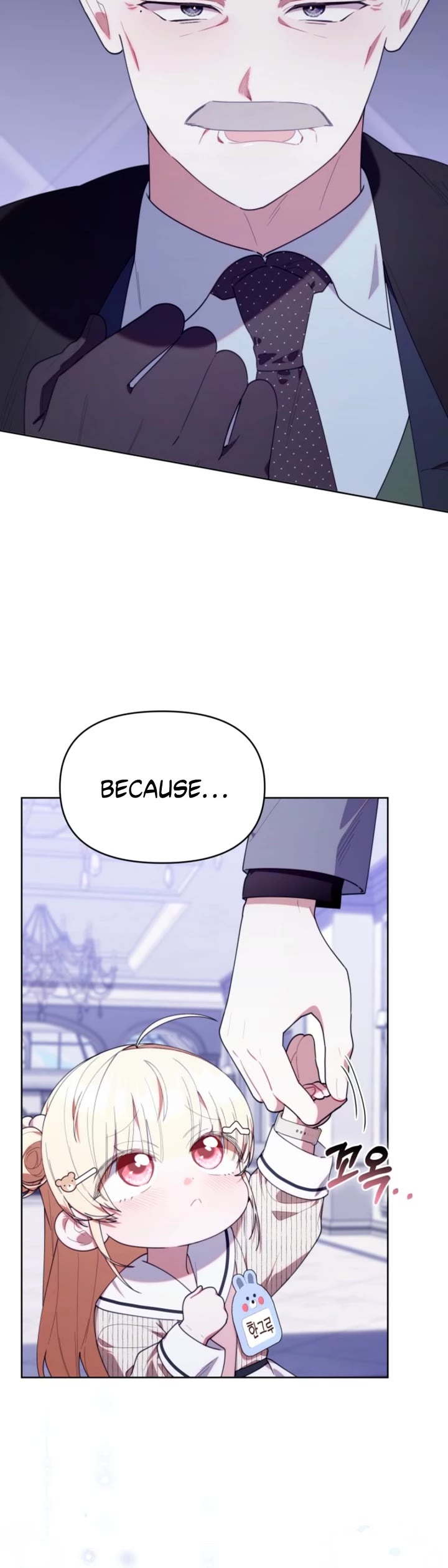 Read The Chick-Class Hunter is Filial! Manga Online