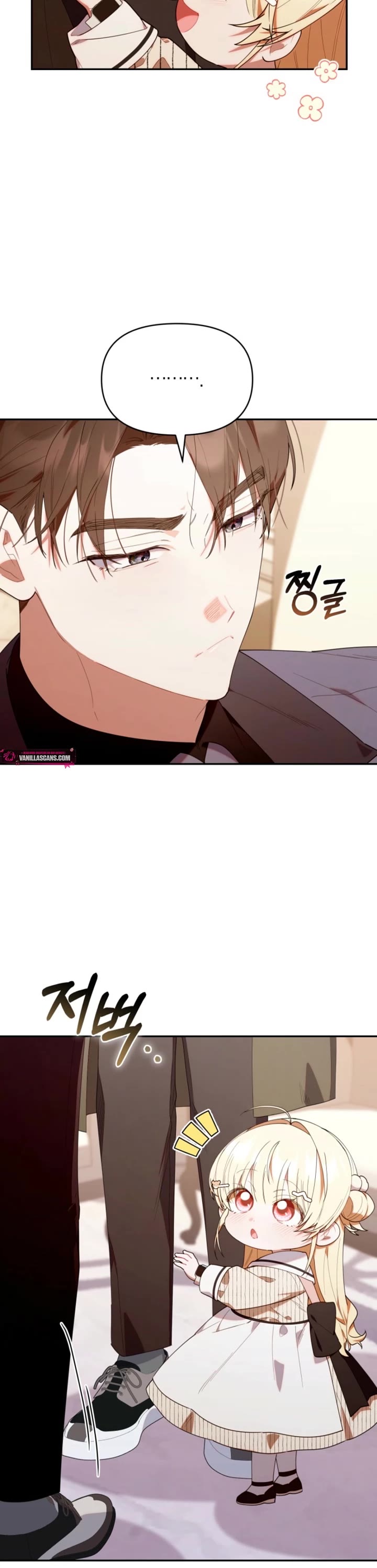 Read The Chick-Class Hunter is Filial! Manga Online