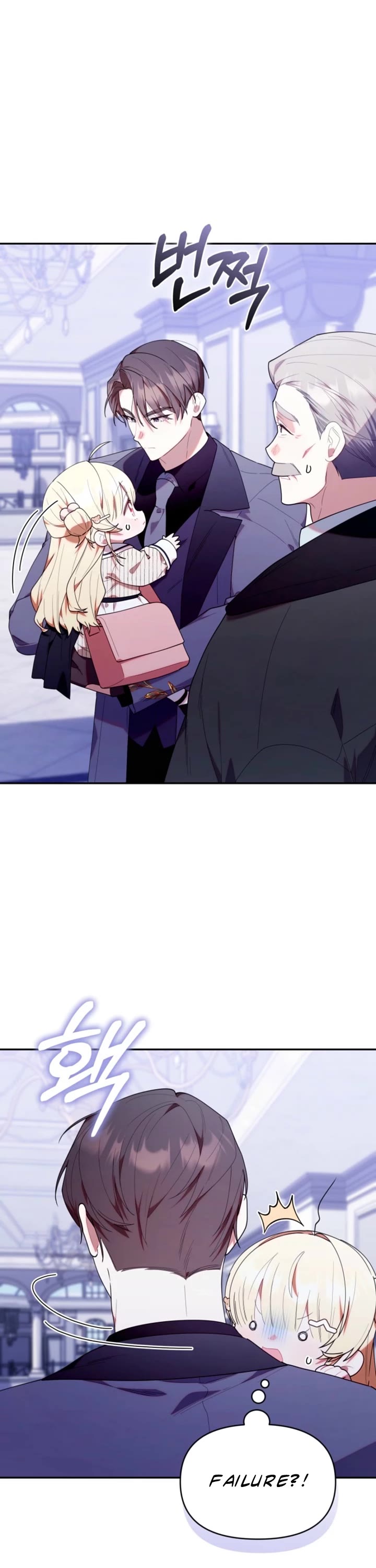 Read The Chick-Class Hunter is Filial! Manga Online