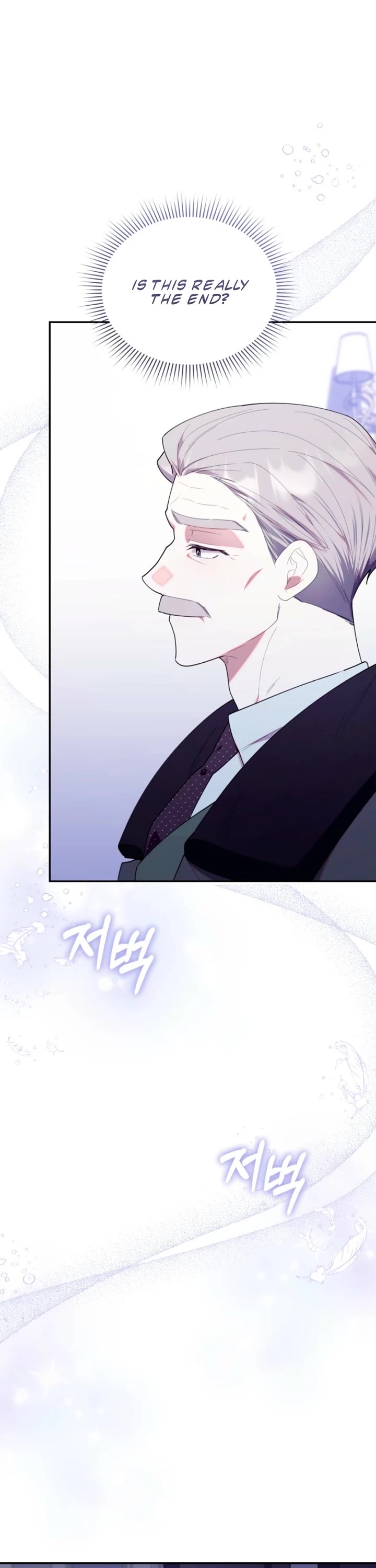 Read The Chick-Class Hunter is Filial! Manga Online