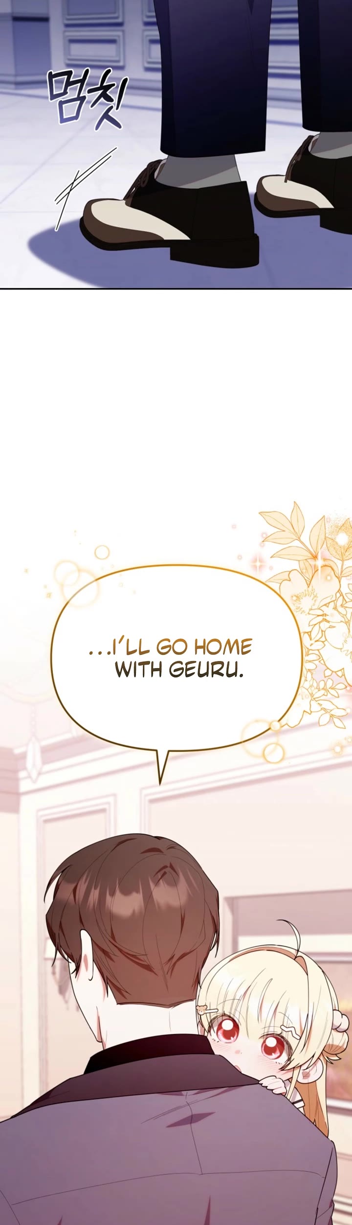 Read The Chick-Class Hunter is Filial! Manga Online