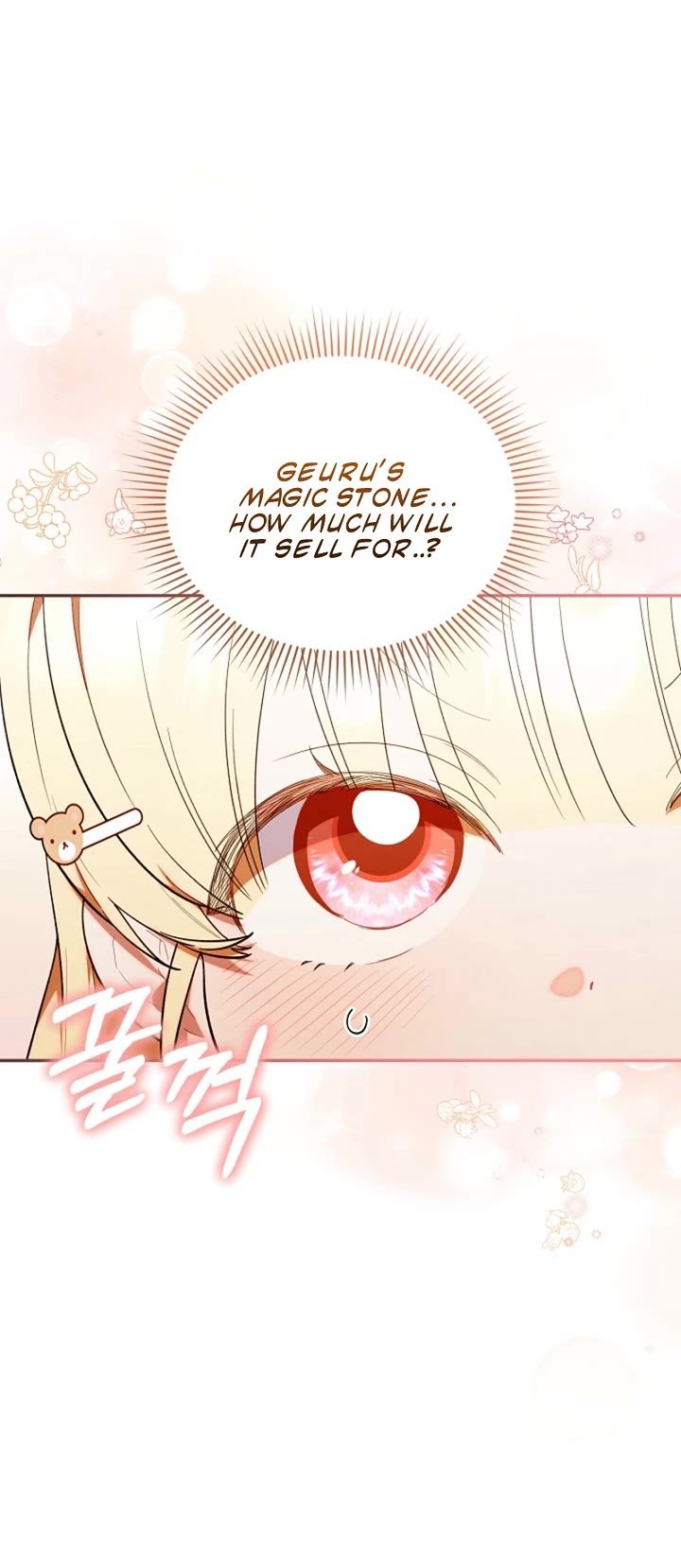 Read The Chick-Class Hunter is Filial! Manga Online