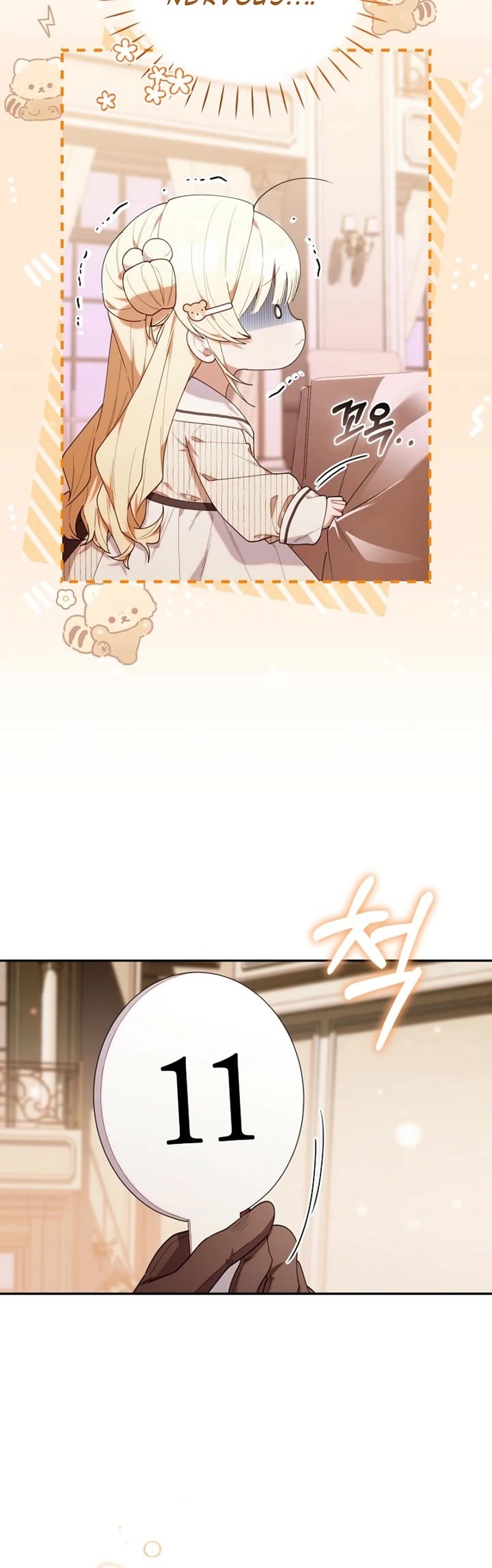 Read The Chick-Class Hunter is Filial! Manga Online