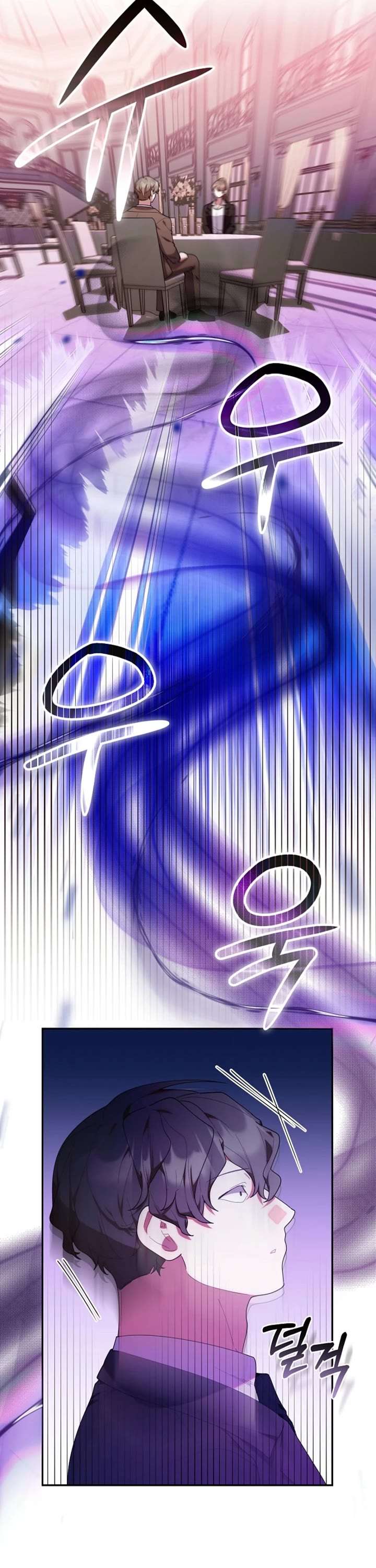 Read The Chick-Class Hunter is Filial! Manga Online