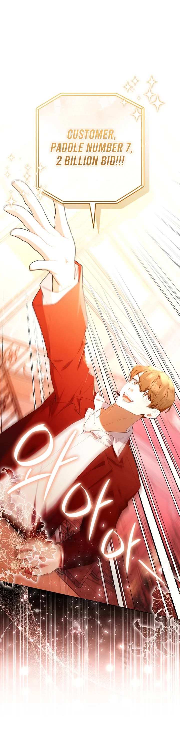 Read The Chick-Class Hunter is Filial! Manga Online