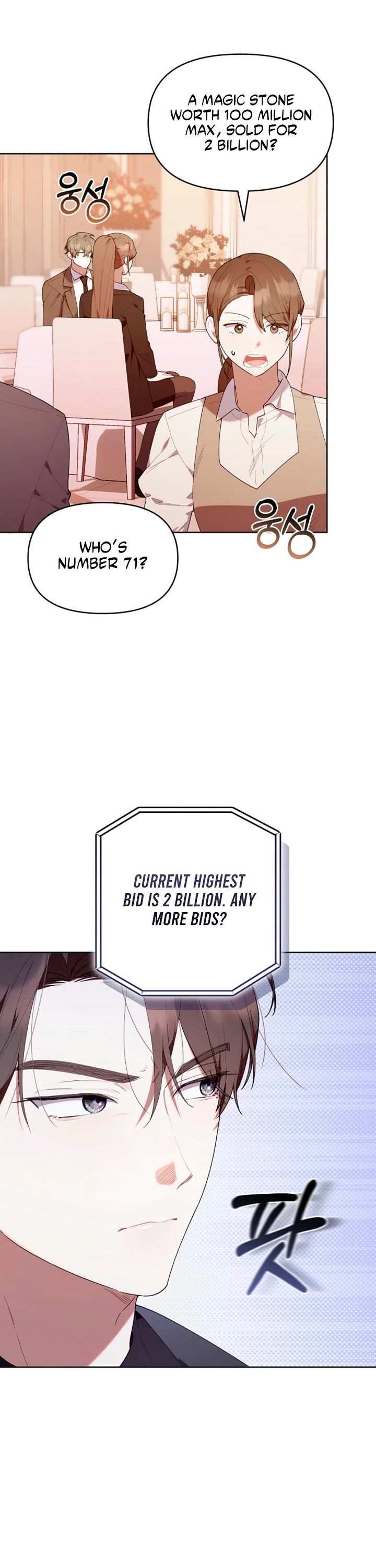 Read The Chick-Class Hunter is Filial! Manga Online