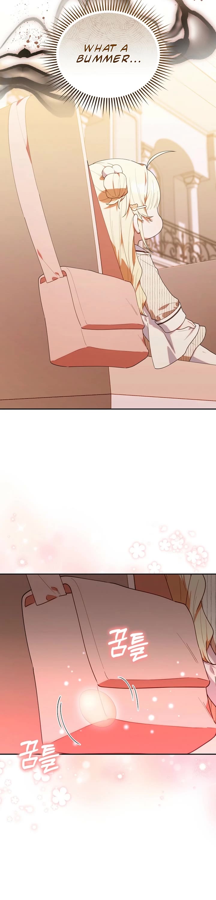 Read The Chick-Class Hunter is Filial! Manga Online