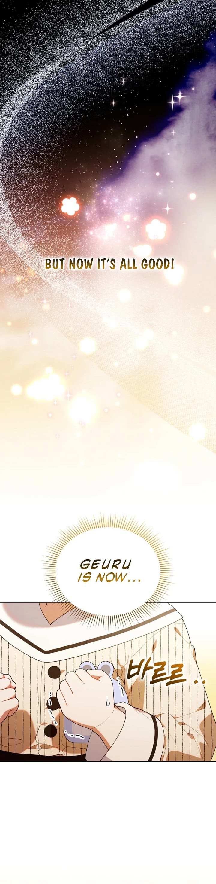 Read The Chick-Class Hunter is Filial! Manga Online