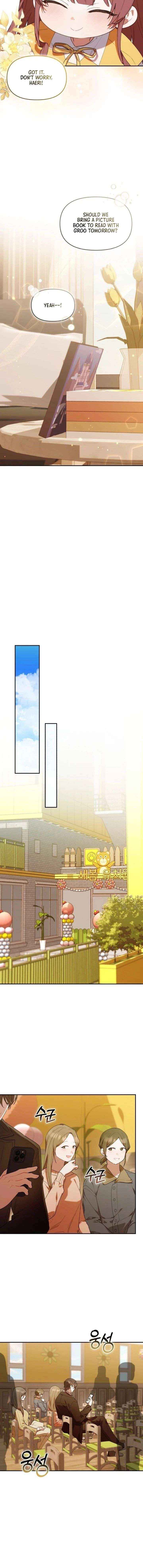 Read The Chick-Class Hunter is Filial! Manga Online