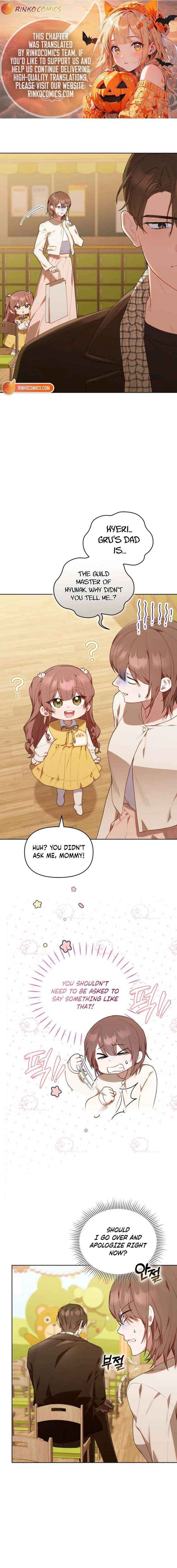 Read The Chick-Class Hunter is Filial! Manga Online