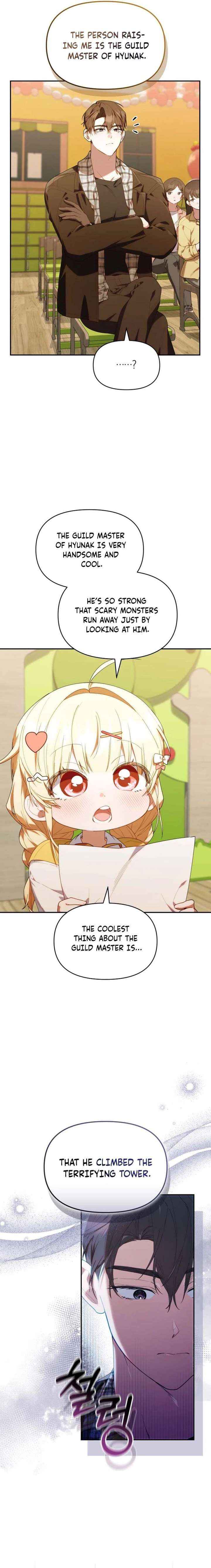 Read The Chick-Class Hunter is Filial! Manga Online