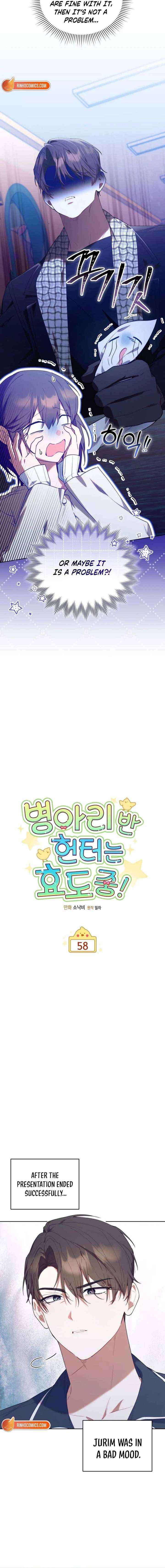 Read The Chick-Class Hunter is Filial! Manga Online