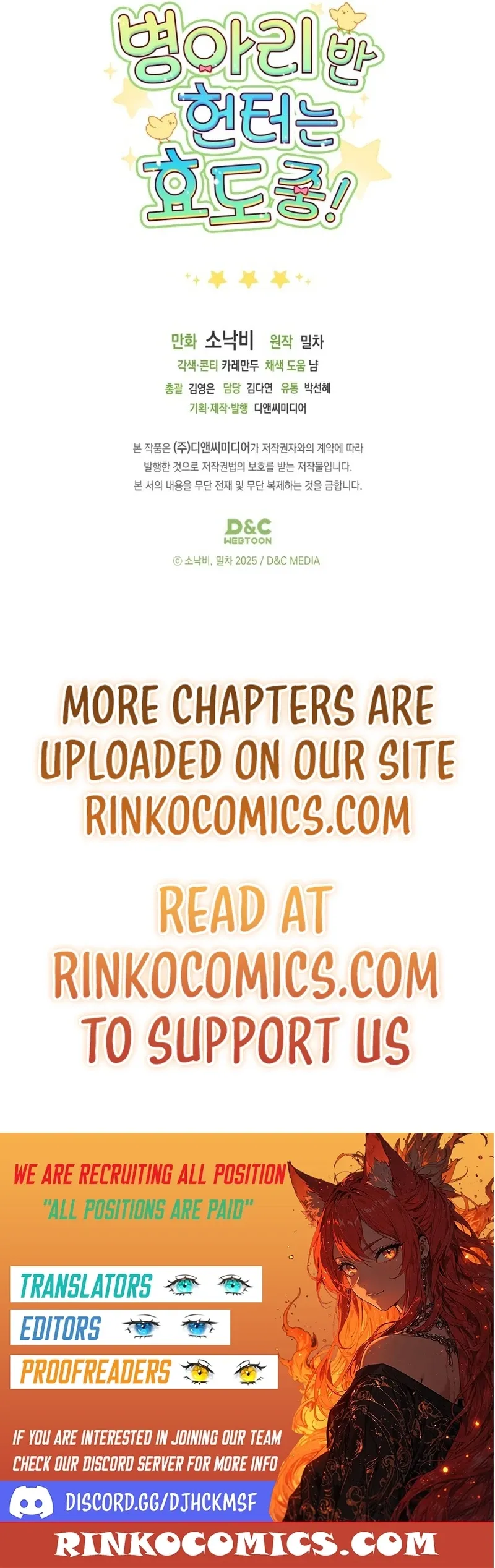 Read The Chick-Class Hunter is Filial! Manga Online