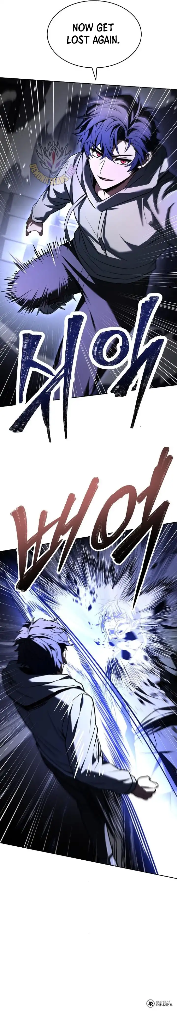 Read The Constellations Are My Disciples Manga Online