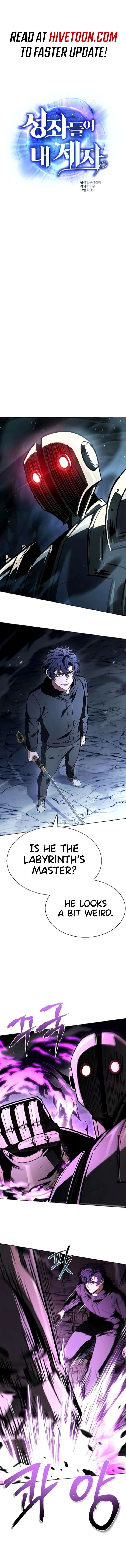 Read The Constellations Are My Disciples Manga Online