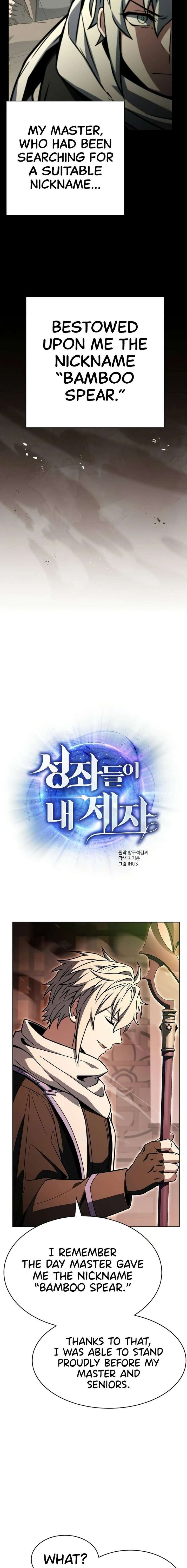 Read The Constellations Are My Disciples Manga Online