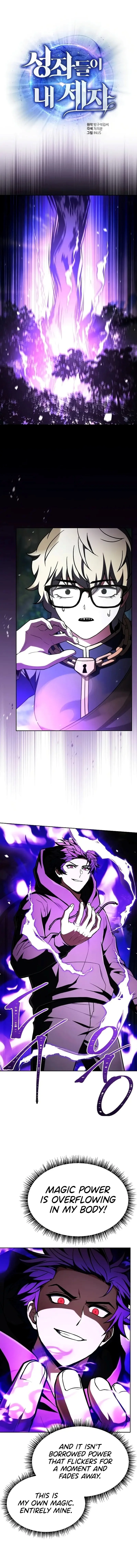 Read The Constellations Are My Disciples Manga Online