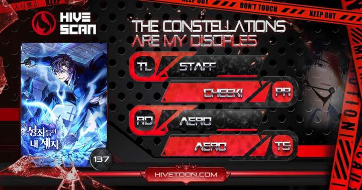 Read The Constellations Are My Disciples Manga Online