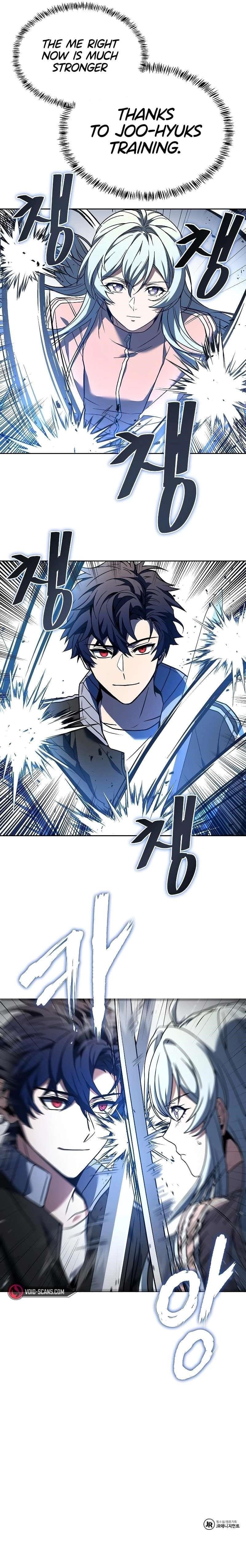 Read The Constellations Are My Disciples Manga Online