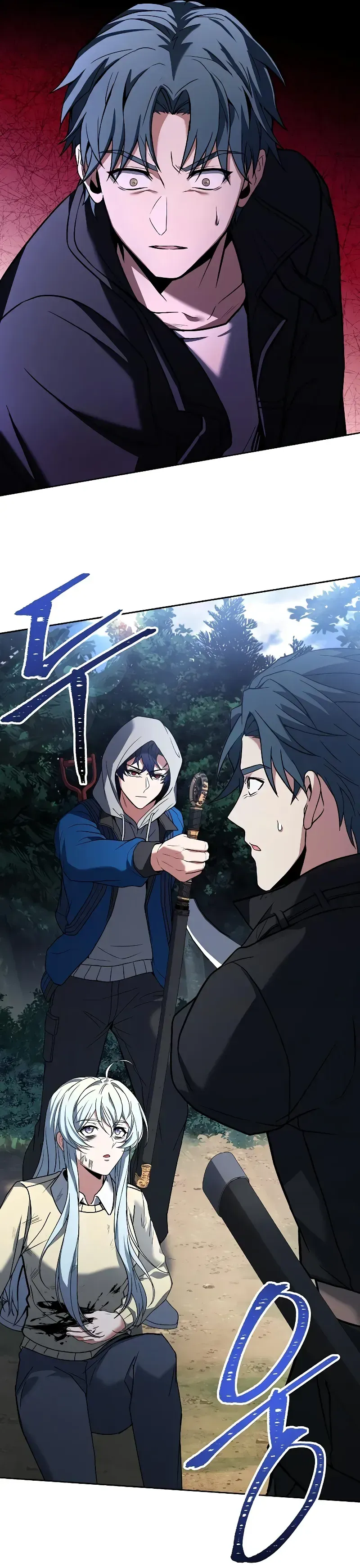 Read The Constellations Are My Disciples Manga Online