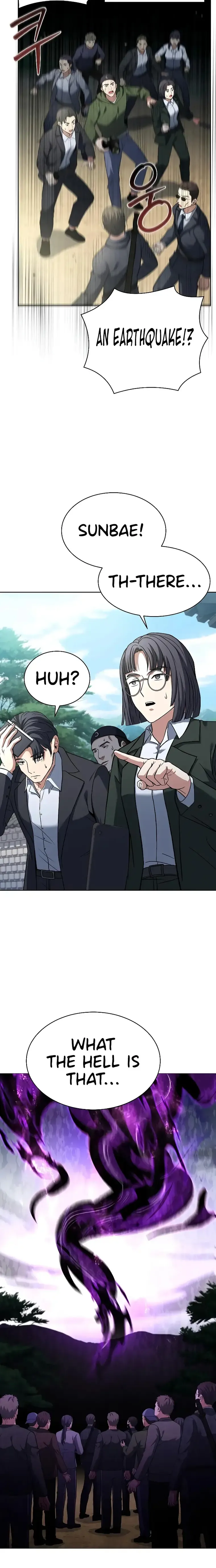 Read The Constellations Are My Disciples Manga Online