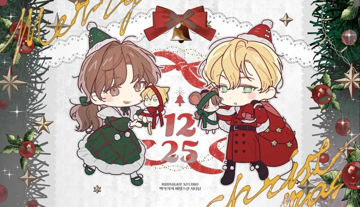 Read The Count’s Secret Maid Manga Online