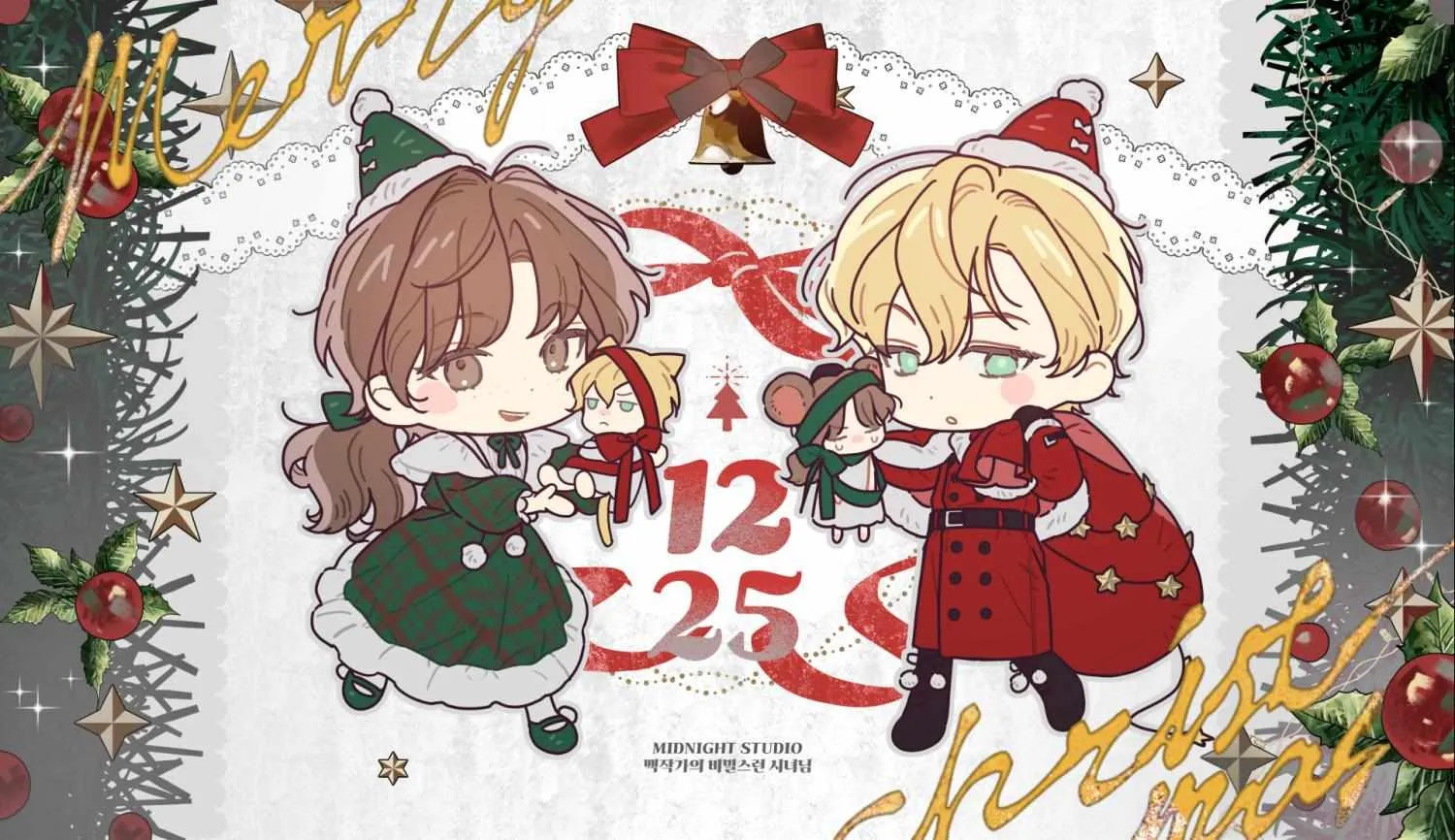 Read The Count’s Secret Maid Manga Online