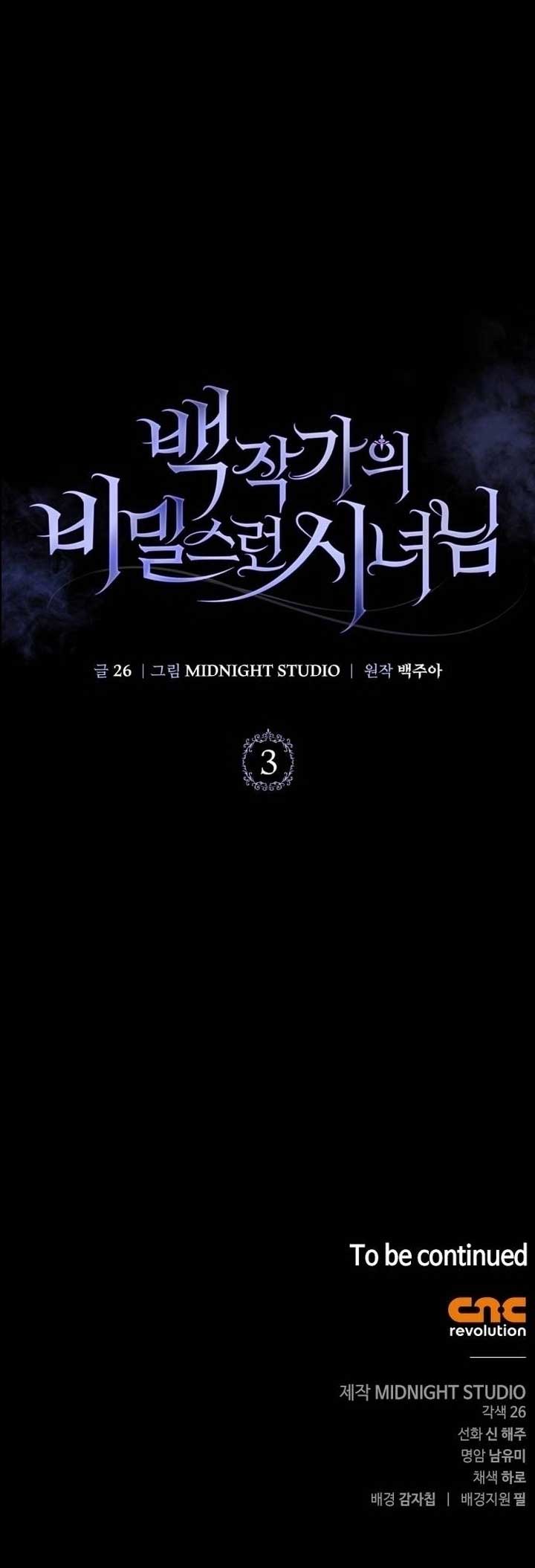 Read The Count’s Secret Maid Manga Online