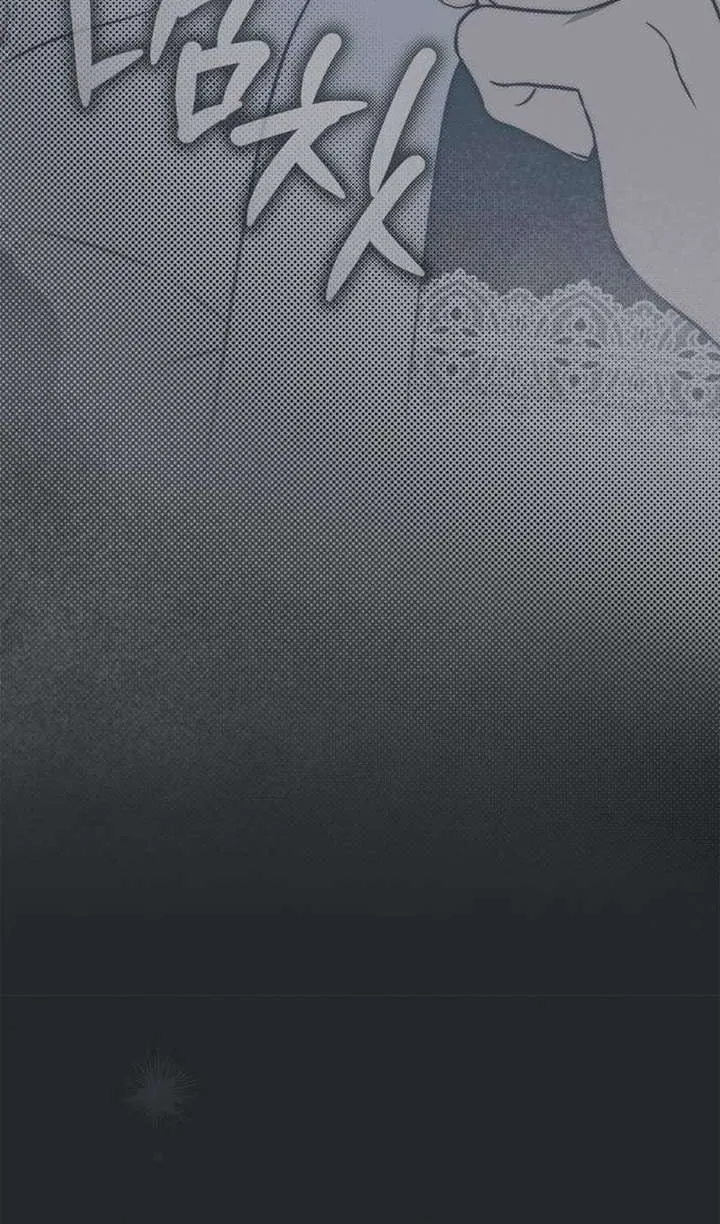 Read The Count’s Secret Maid Manga Online