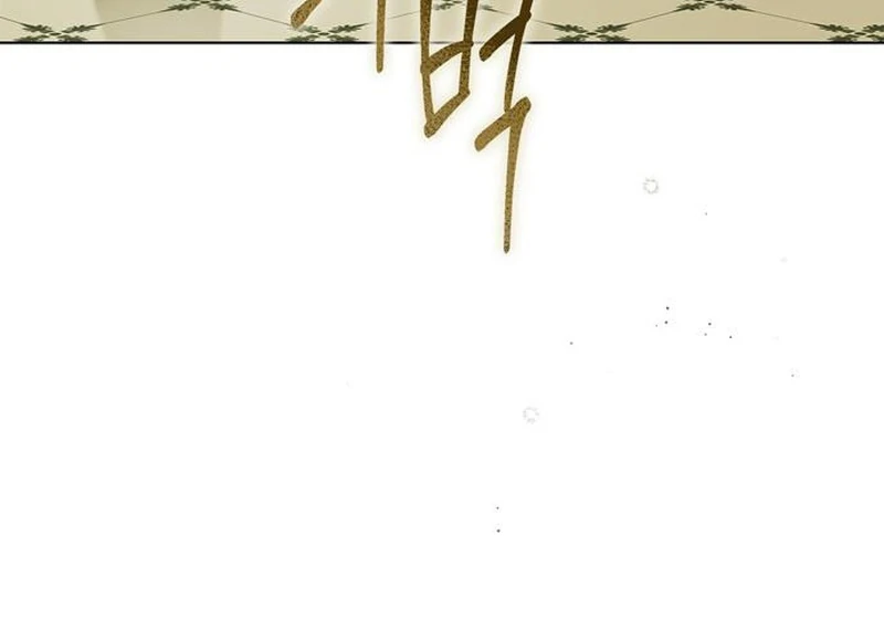 Read The Count’s Secret Maid Manga Online