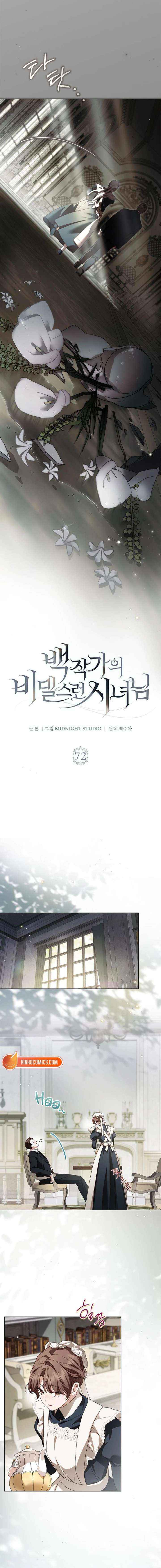 Read The Count’s Secret Maid Manga Online