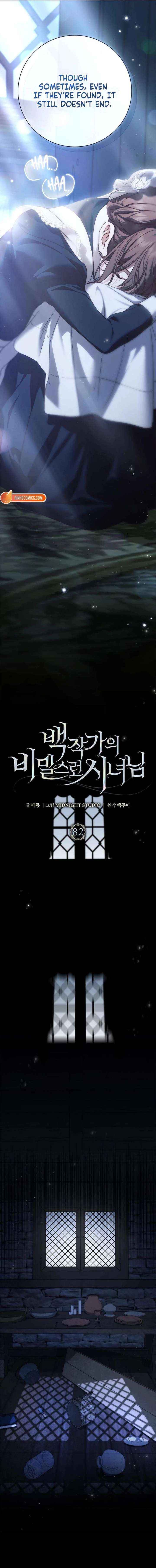 Read The Count’s Secret Maid Manga Online