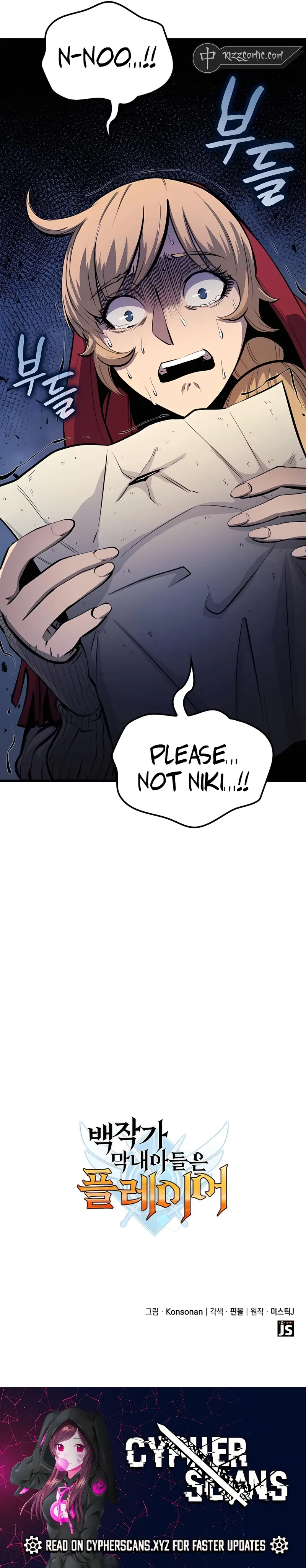 Read The Count’s Youngest Son is A Player Manga Online