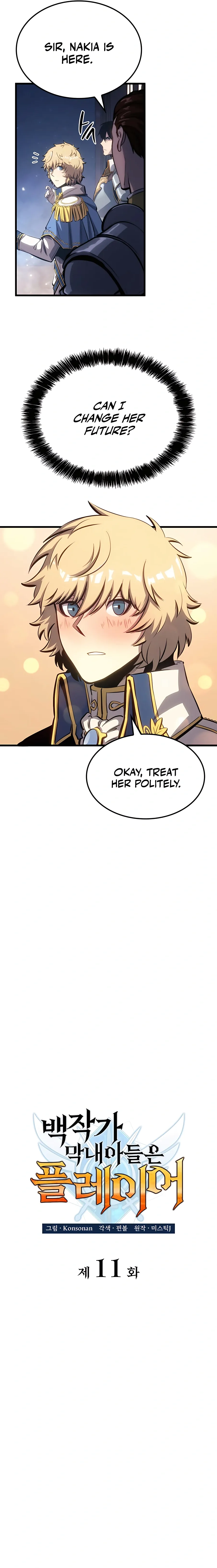 Read The Count’s Youngest Son is A Player Manga Online