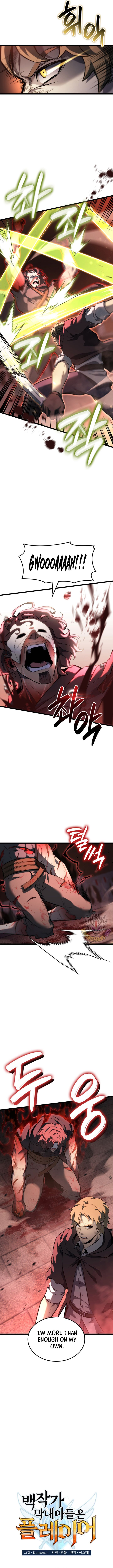 Read The Count’s Youngest Son is A Player Manga Online