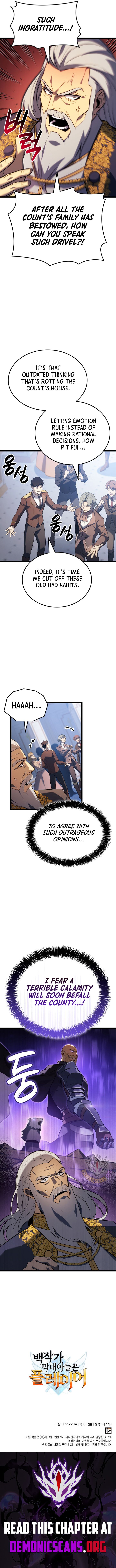 Read The Count’s Youngest Son is A Player Manga Online