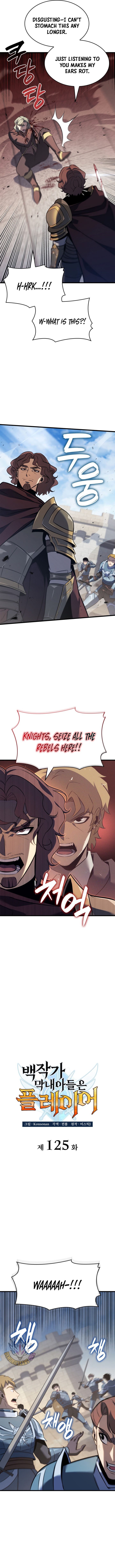 Read The Count’s Youngest Son is A Player Manga Online