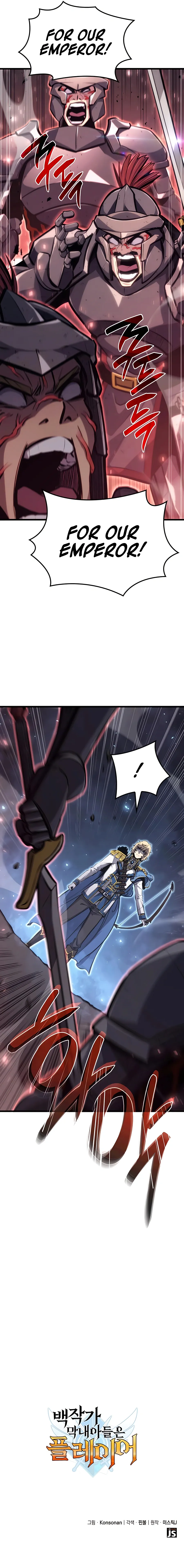 Read The Count’s Youngest Son is A Player Manga Online