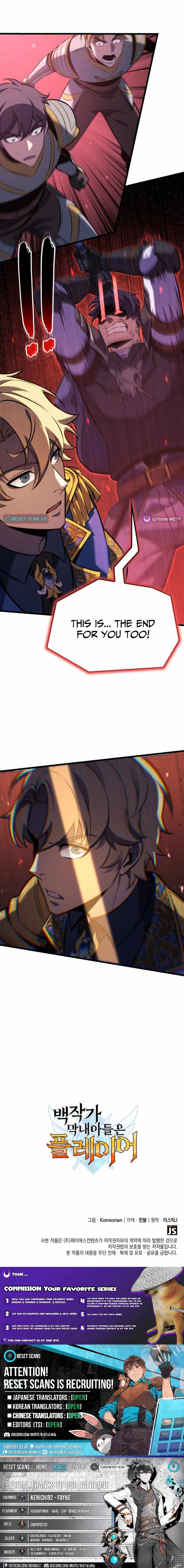 Read The Count’s Youngest Son is A Player Manga Online