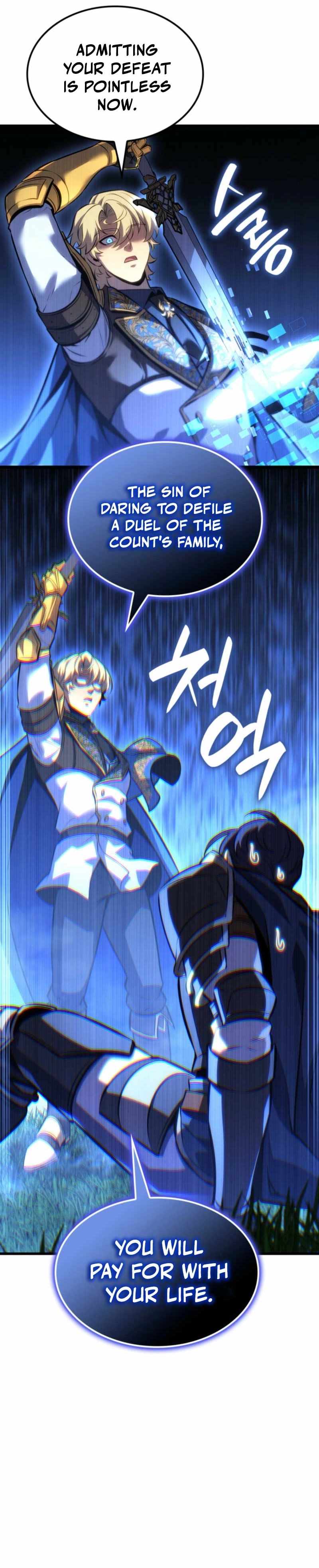 Read The Count’s Youngest Son is A Player Manga Online