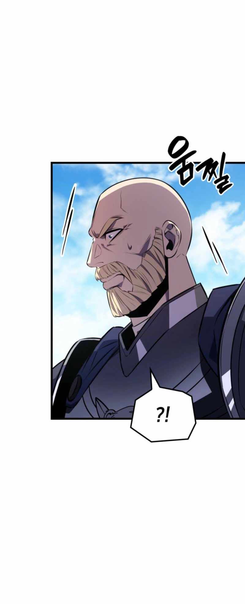 Read The Count’s Youngest Son is A Player Manga Online