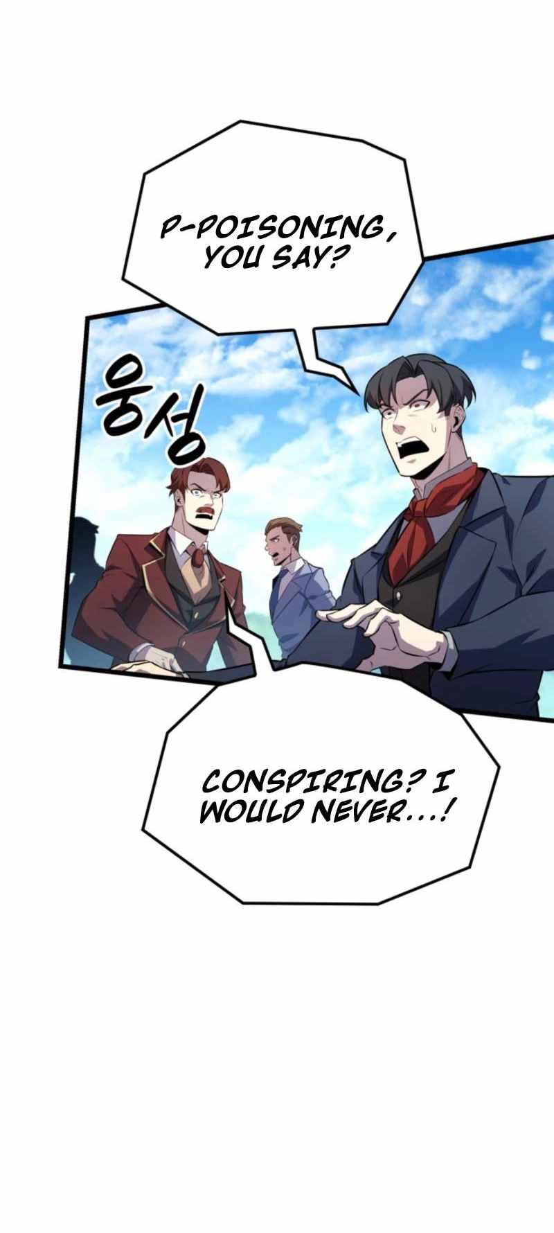 Read The Count’s Youngest Son is A Player Manga Online