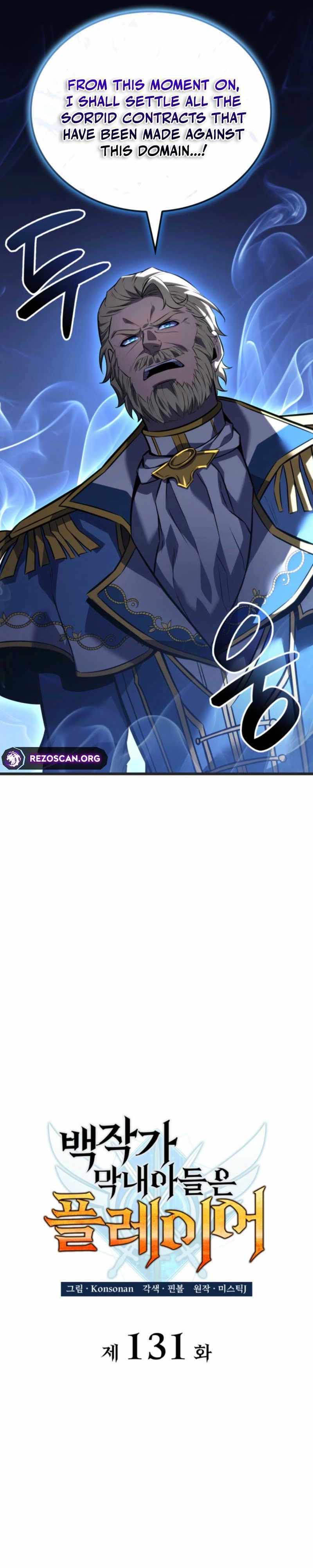 Read The Count’s Youngest Son is A Player Manga Online