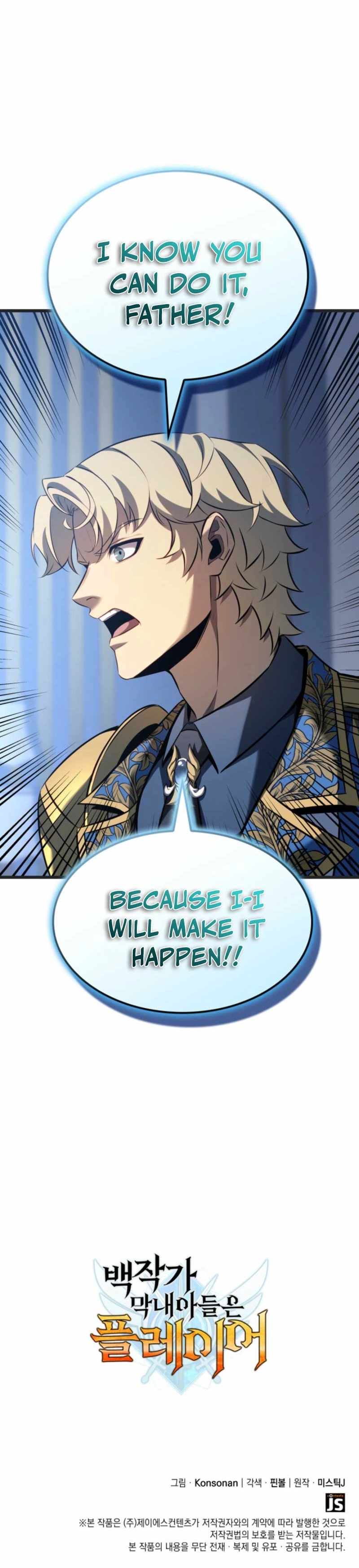 Read The Count’s Youngest Son is A Player Manga Online