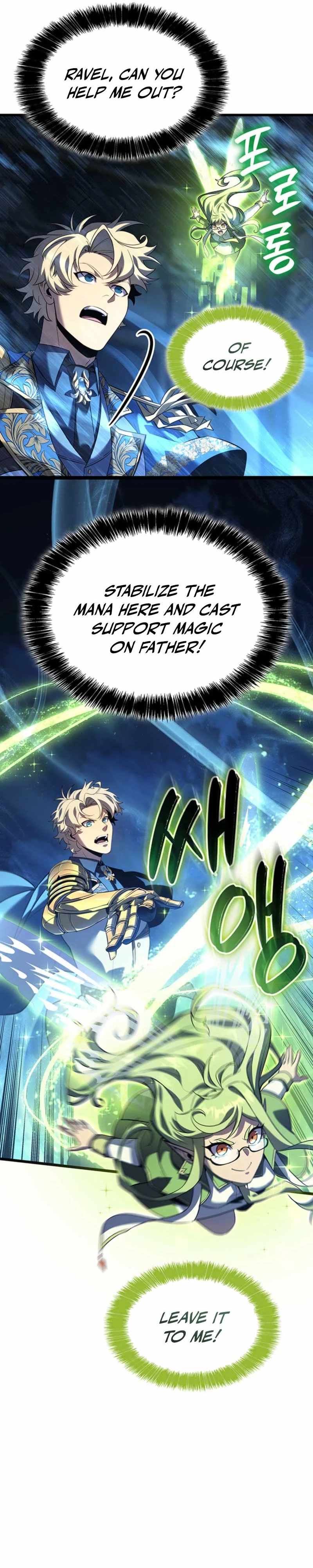 Read The Count’s Youngest Son is A Player Manga Online