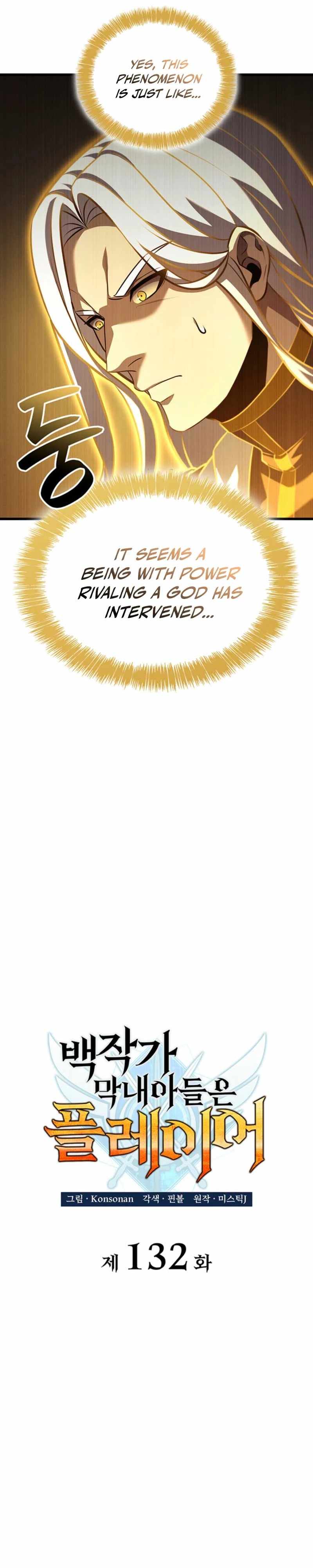 Read The Count’s Youngest Son is A Player Manga Online