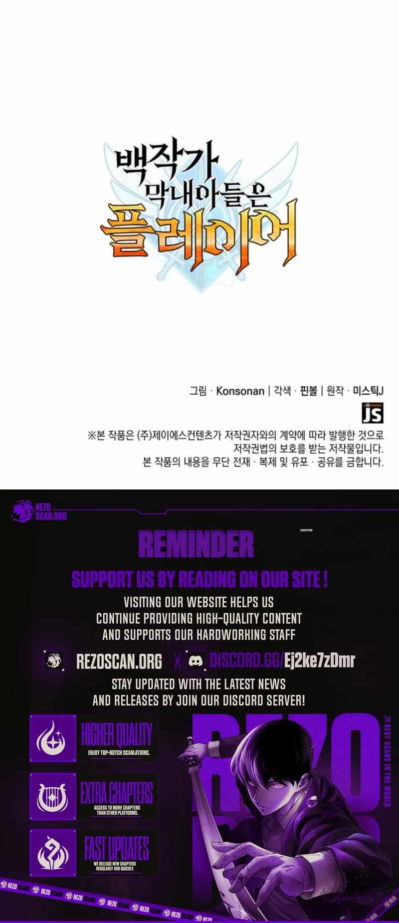 Read The Count’s Youngest Son is A Player Manga Online