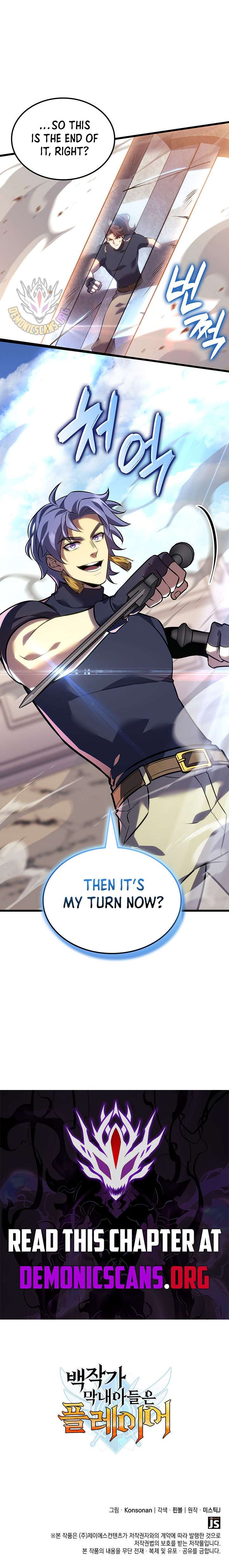 Read The Count’s Youngest Son is A Player Manga Online