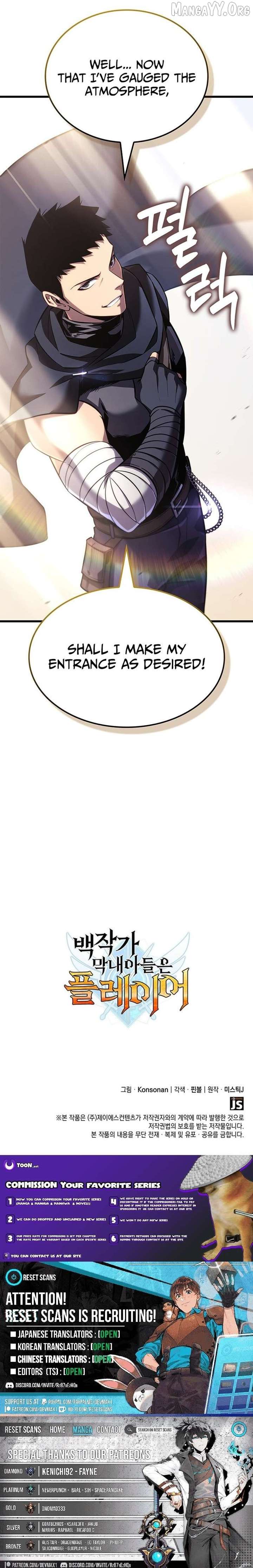 Read The Count’s Youngest Son is A Player Manga Online