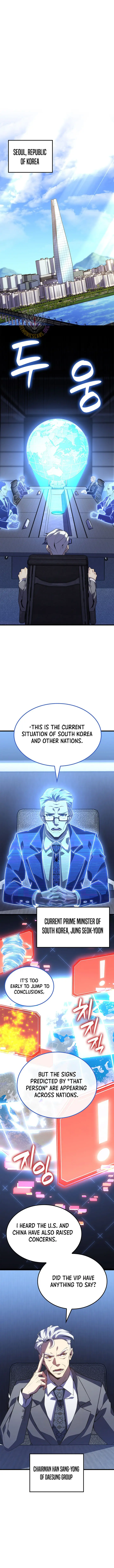 Read The Count’s Youngest Son is A Player Manga Online